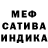 МЕТАДОН VHQ Alex Kine
