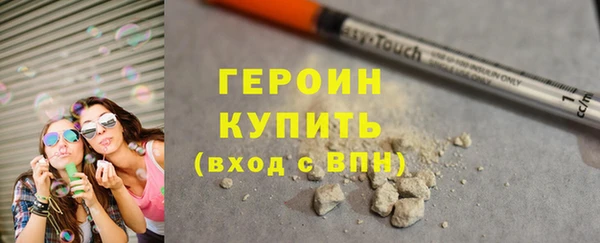 mix Бронницы