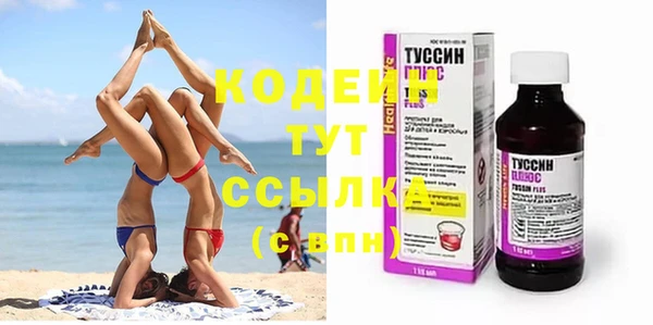 круглые Бугульма