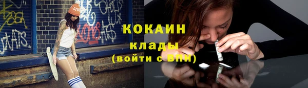 круглые Бугульма