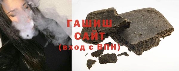 круглые Бугульма