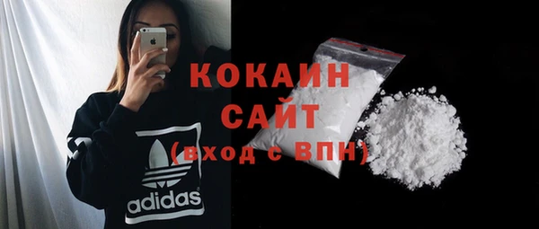 круглые Бугульма