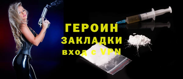 круглые Бугульма