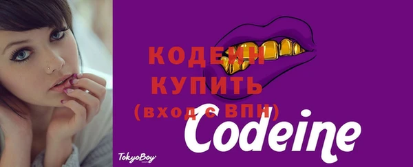 mix Бронницы