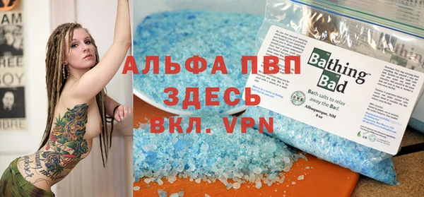 mix Бронницы
