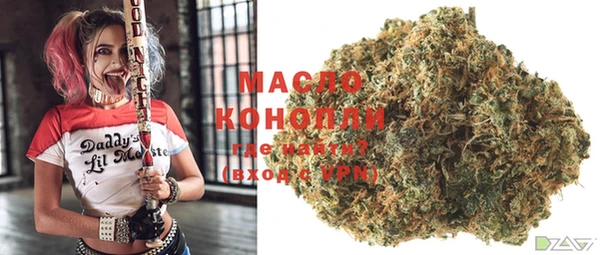 mix Бронницы