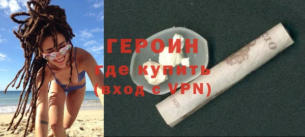 спиды Усинск