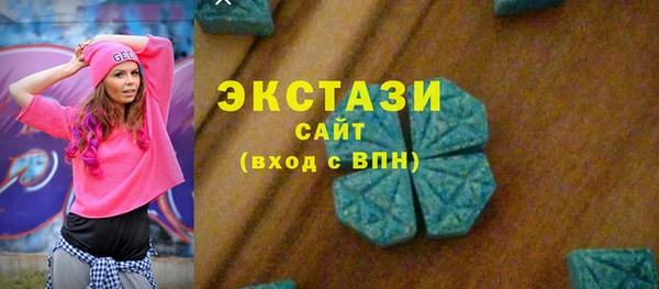 a pvp Усмань