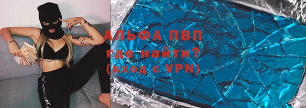 mix Бронницы
