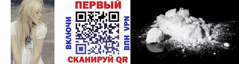 Первитин винт Киреевск